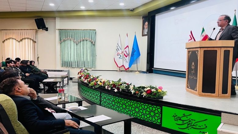 وفایی فرد