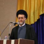 سید صدراله رجایی نسب