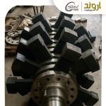 Screenshot_20251103_145610_Telegram