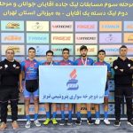 photo_2025-11-15_15-47-20