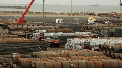 آب‌های آزاد