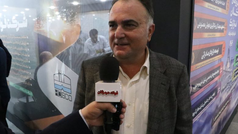 اجرای طرح‌های توسعه‌ای