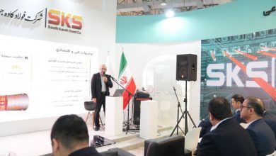 اختتامیه بیست و هفتمین سمپوزیوم بین‌المللی فولاد ایران