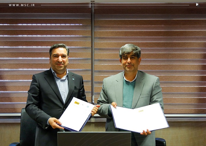 امضای تفاهم‌نامه