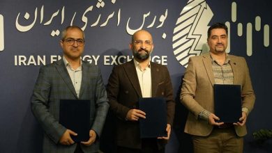 انعقاد تفاهمنامه سه جانبه