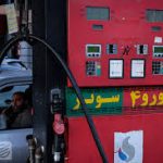 بنزین سوپر بنزین سوپر