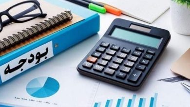 بودجه سال ۱۴۰۵