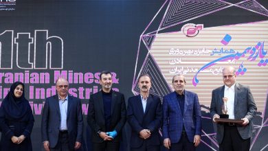 تندیس برنز پیشتازان