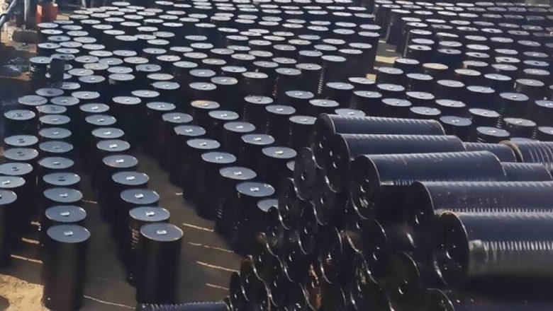 تولید قیر و آسفالت