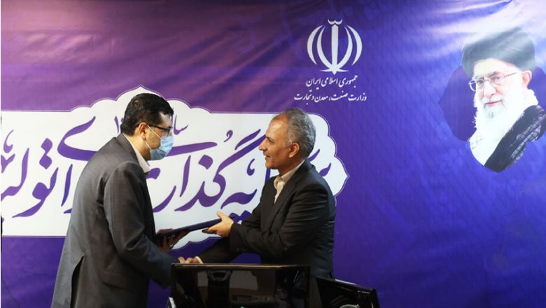 حمید توفیقی