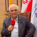 دکتر کامکار دکتر کامکار