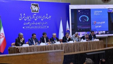 راه‌اندازی و ارتقاء