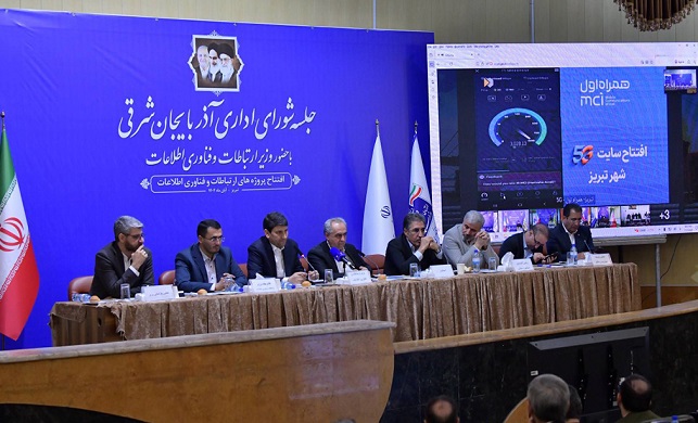 راه‌اندازی و ارتقاء