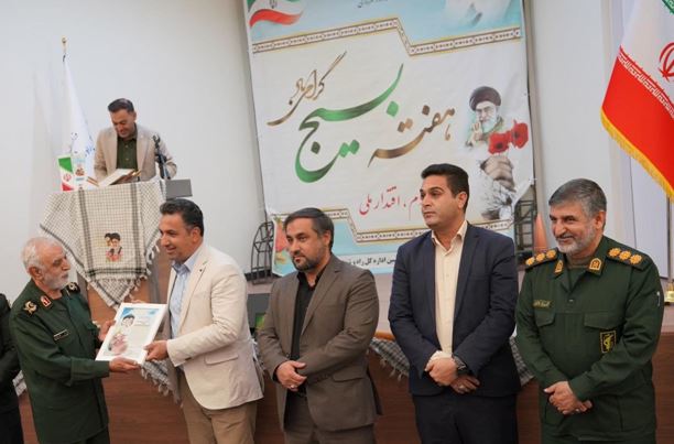 سردار کوشکی