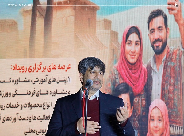 سعید زرندی