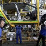 صنعت خودرو صنعت خودرو