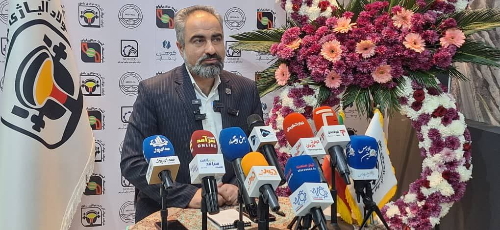 علیرضا چایچی