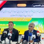 عماد مزینی عماد مزینی