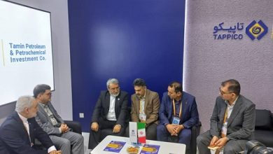 غرفه تاپیکو