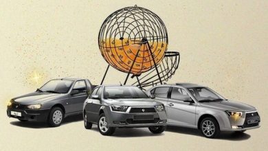 قرعه‌کشی خودرو