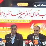 مخبر دزفولی مخبر دزفولی