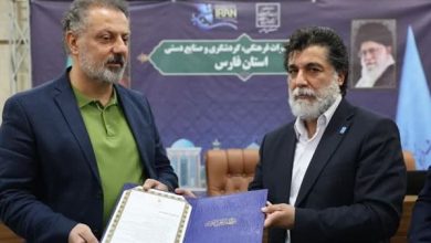 مدیرکل میراث‌فرهنگی