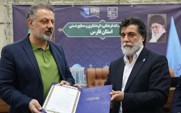 مدیرکل میراث‌فرهنگی