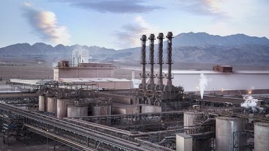 معادن شرکت آلومینای ایران