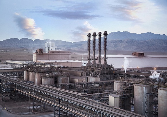 معادن شرکت آلومینای ایران