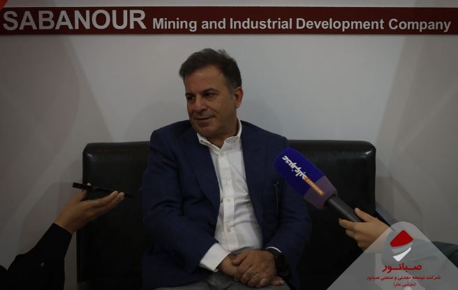 معاون توسعه معدنی و صنعتی صبانور