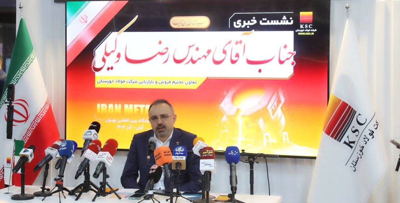 معاون فروش و بازاریابی