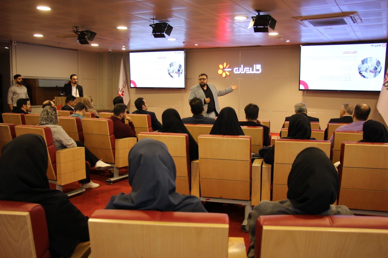 نشست مشترک شرکت مشتریان