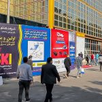 نمایشگاه بین‌المللی صنعت برق