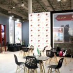 نمایشگاه بین‌المللی فولاد کیش