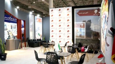 نمایشگاه بین‌المللی فولاد کیش