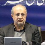 وجیه الله جعفری