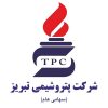 پتروشیمی تبریز