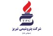 پتروشیمی تبریز
