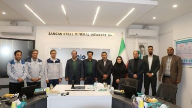 پیوند صنعت و دانشگاه