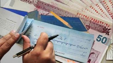 چک‌های برگشتی