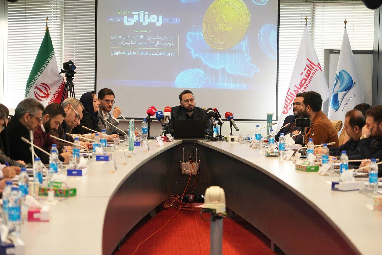 الحسینی