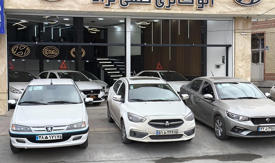 بازار خودرو