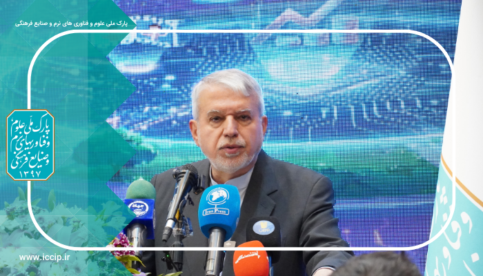 صالحیامیری