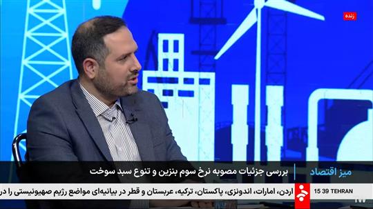 عباس باصفا