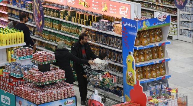 فروشگاه