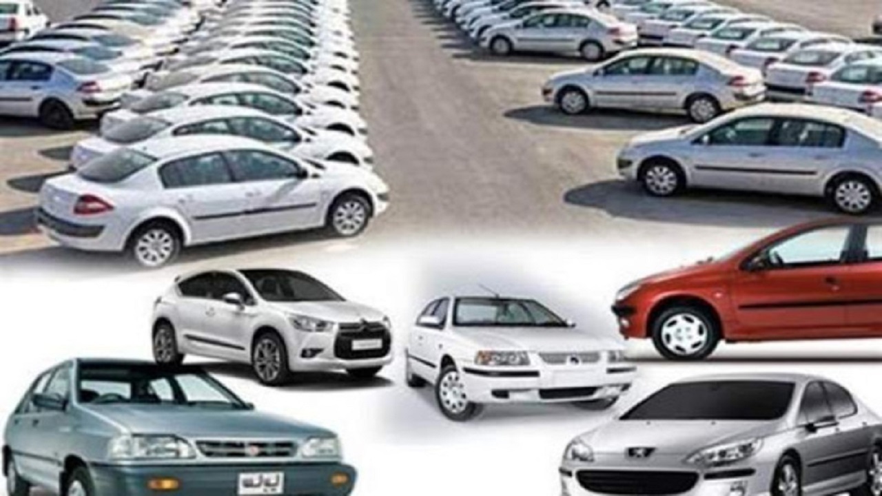 قیمت خودرو