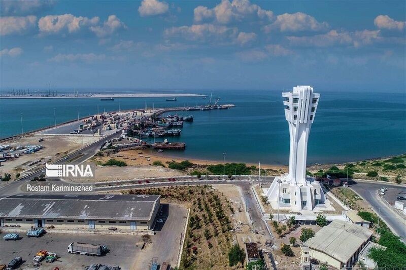 منطقه آزاد چابهار