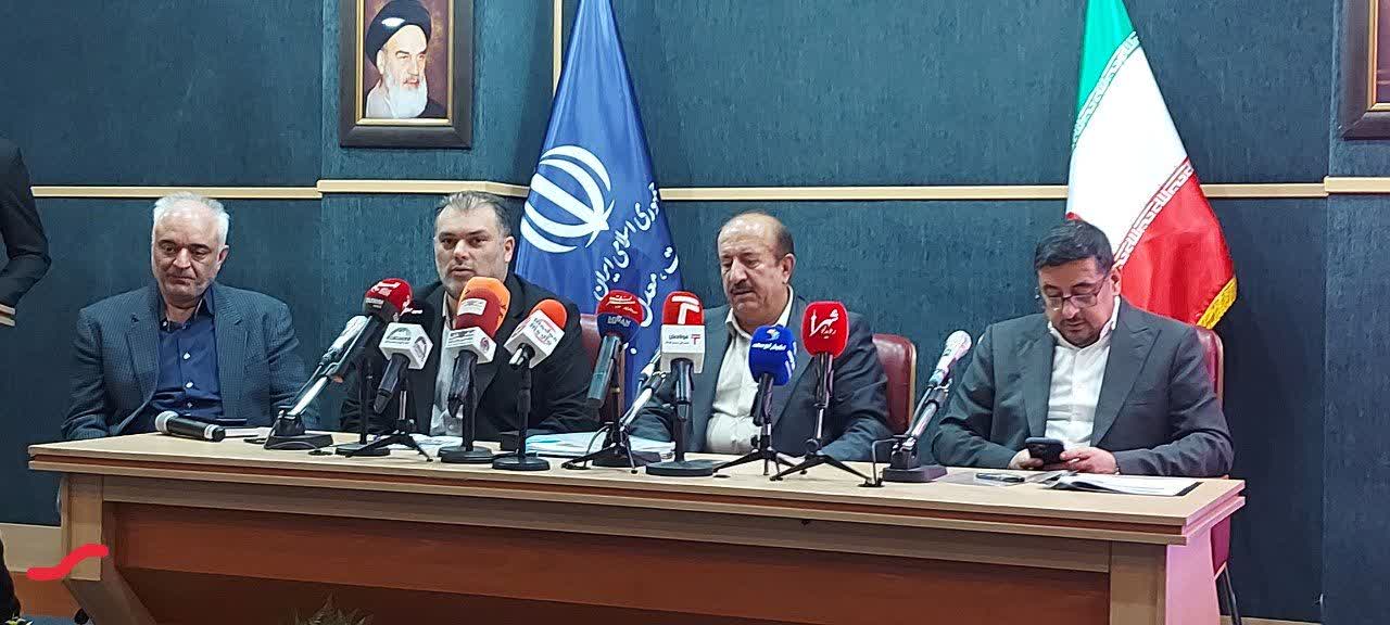 مهدی حمیدی