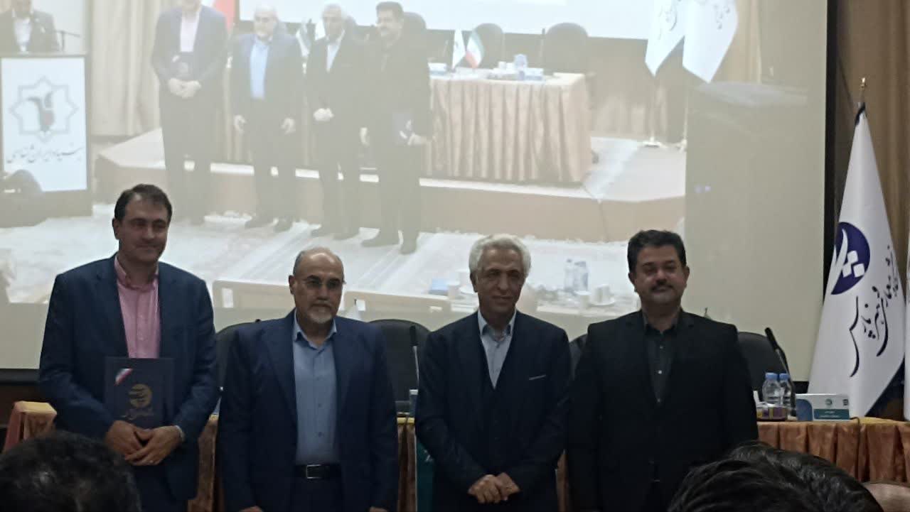 همایش &laquo;مدیریت ساخت&raquo;