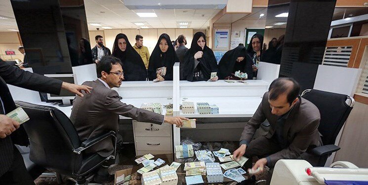 وام ودیعه مسکن